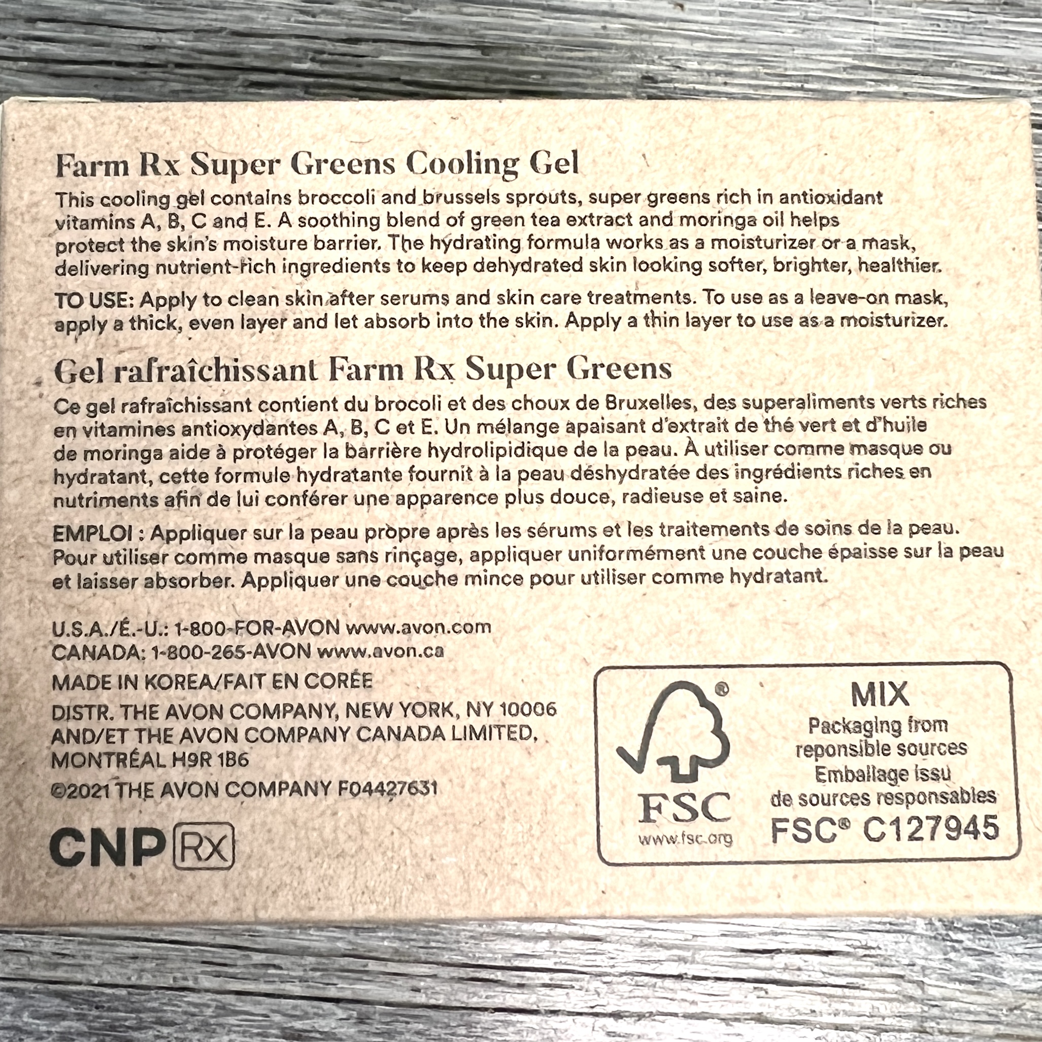 Back of Farm RX Super Greens Cooling Gel for Glossybox March 2022