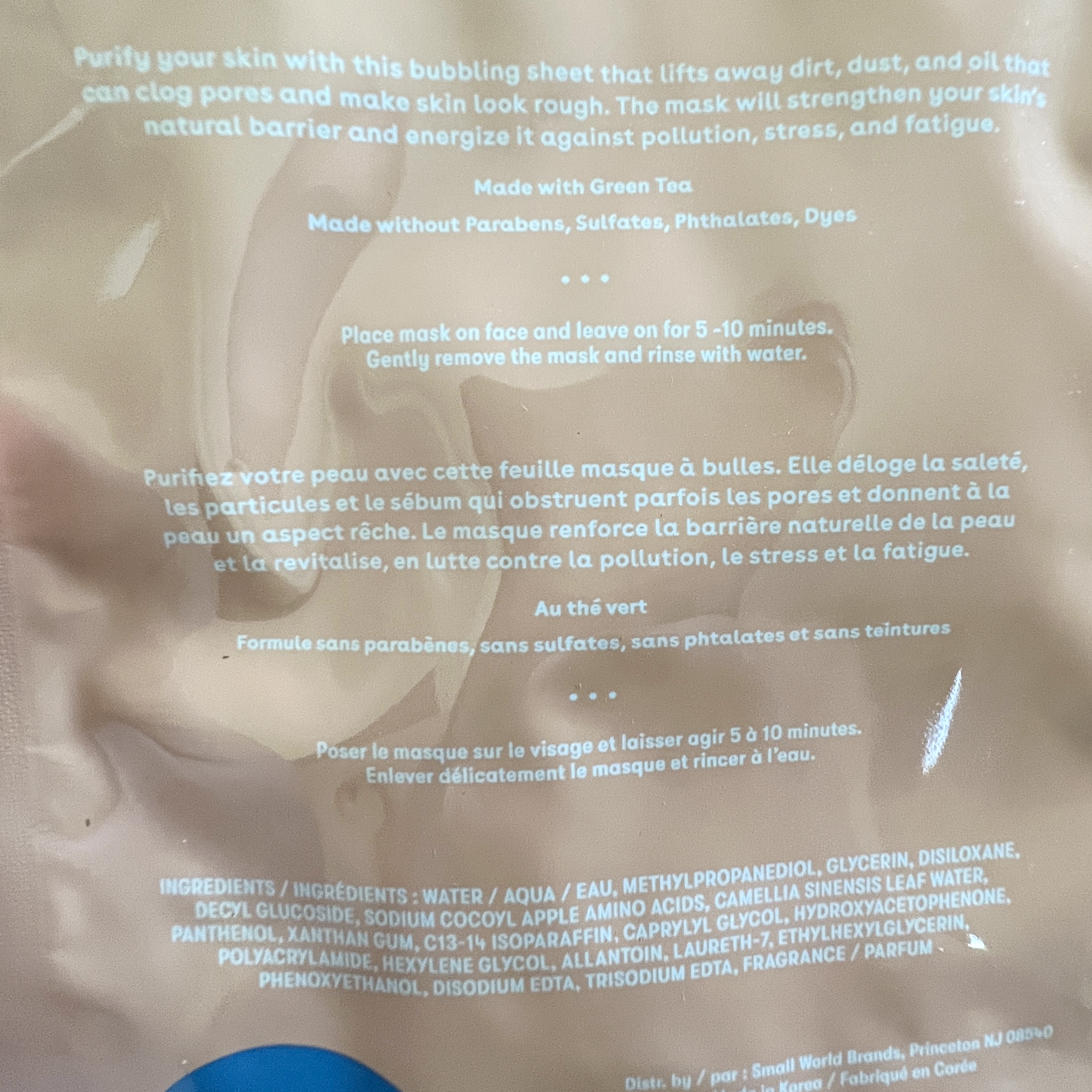 Back of Nuria Purifying Bubble Mask for Cocotique Makeup Lovers Box Spring 2022