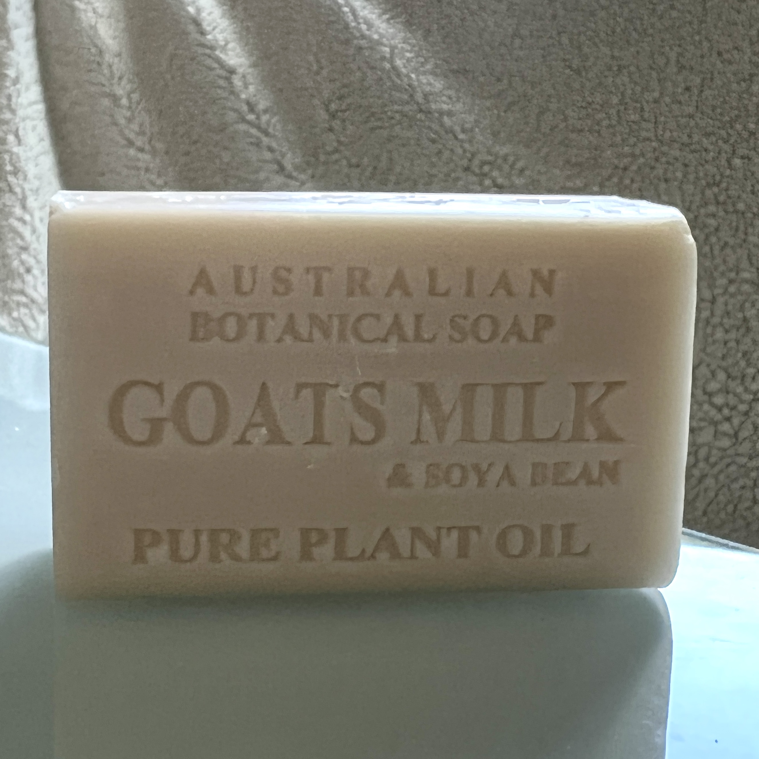 Front of Soap for Cocotique May 2022