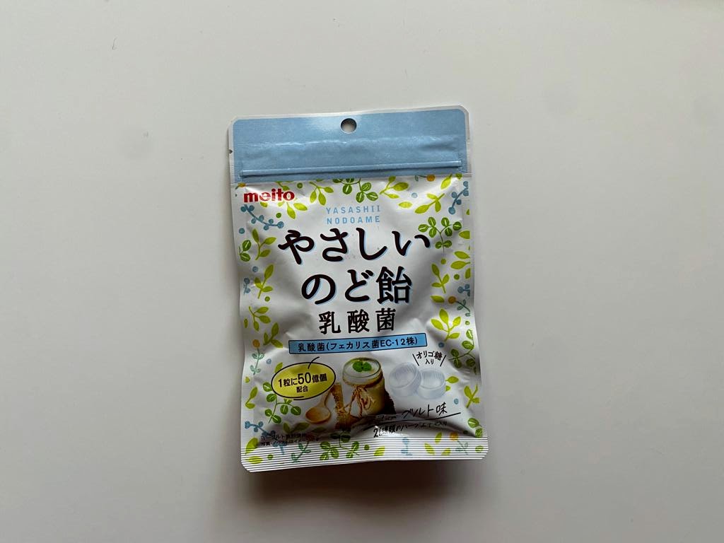 Yogurt Candies from Japan Crate July 2022