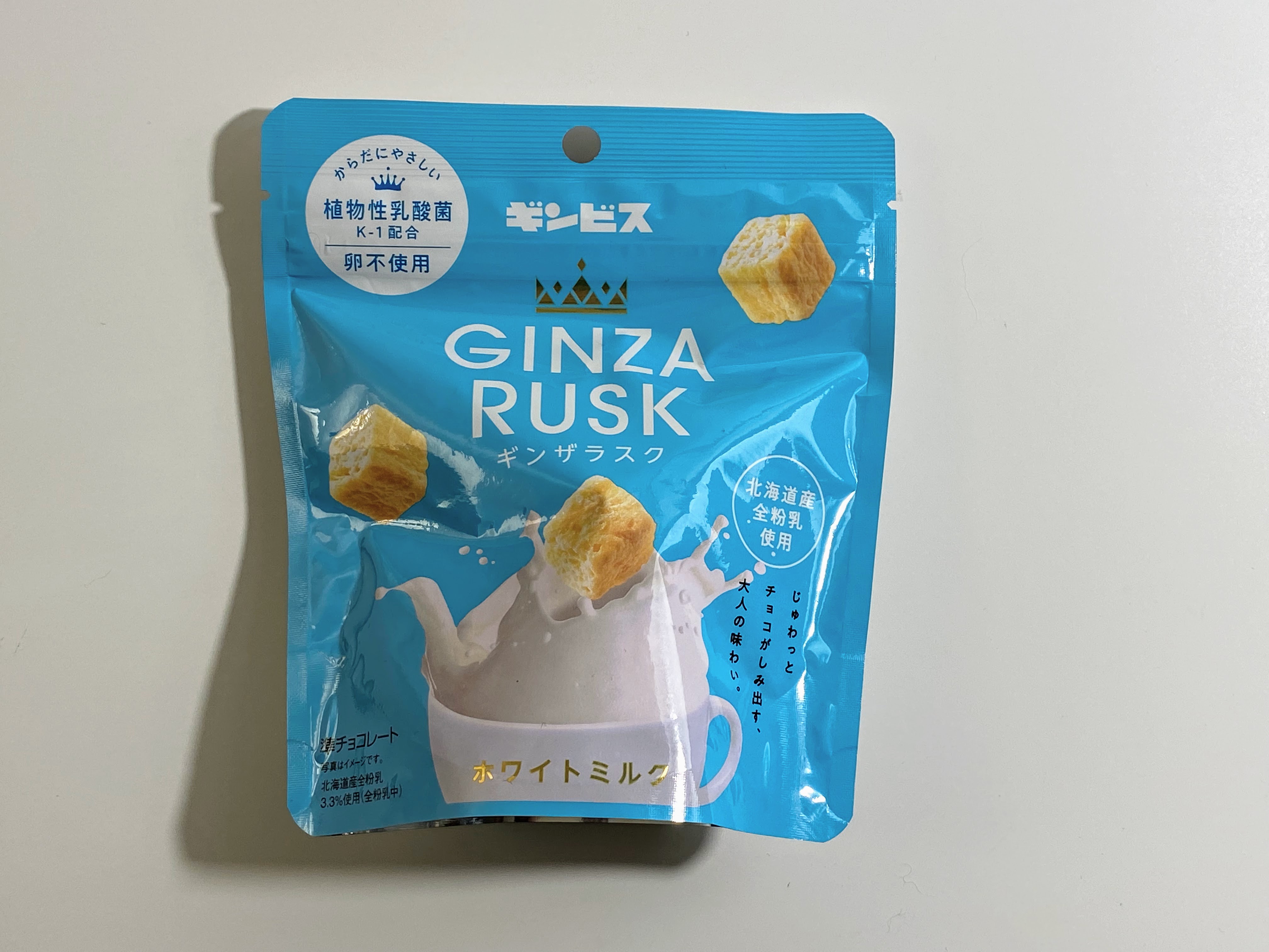 ginza rusk from Japan Crate July 2022