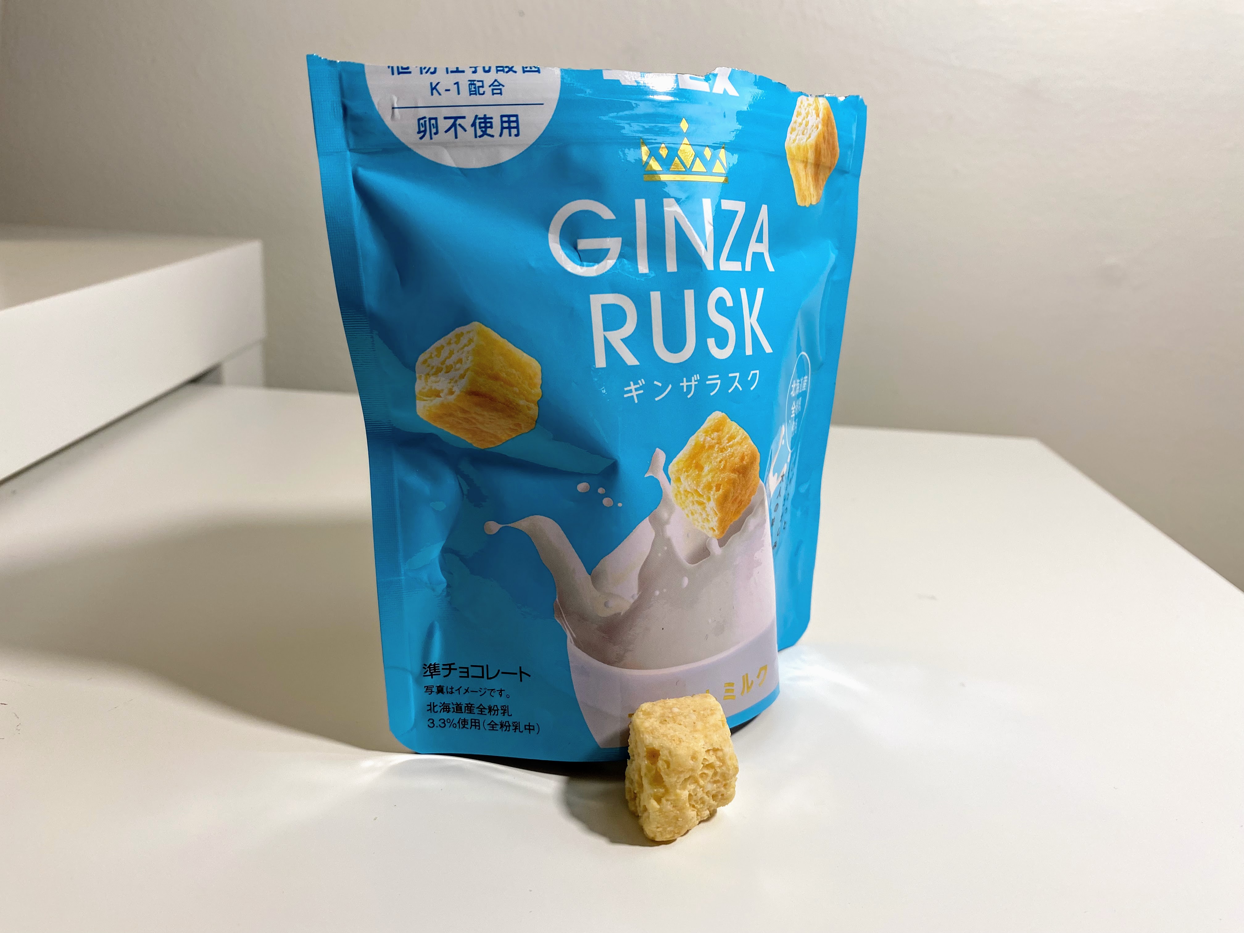 ginza rusk from Japan Crate July 2022