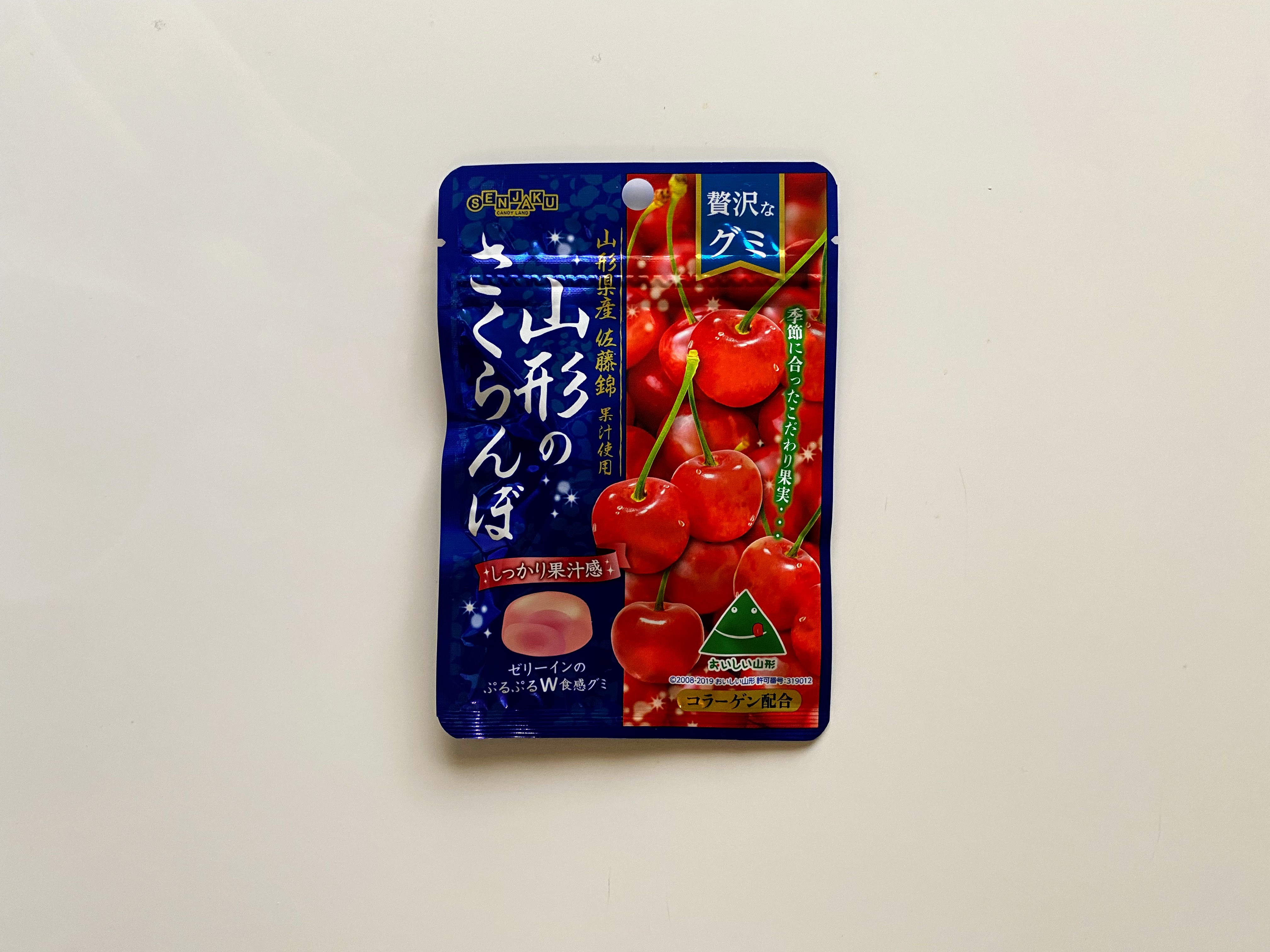 Cherry Gummies from the Japan Crate July 2022