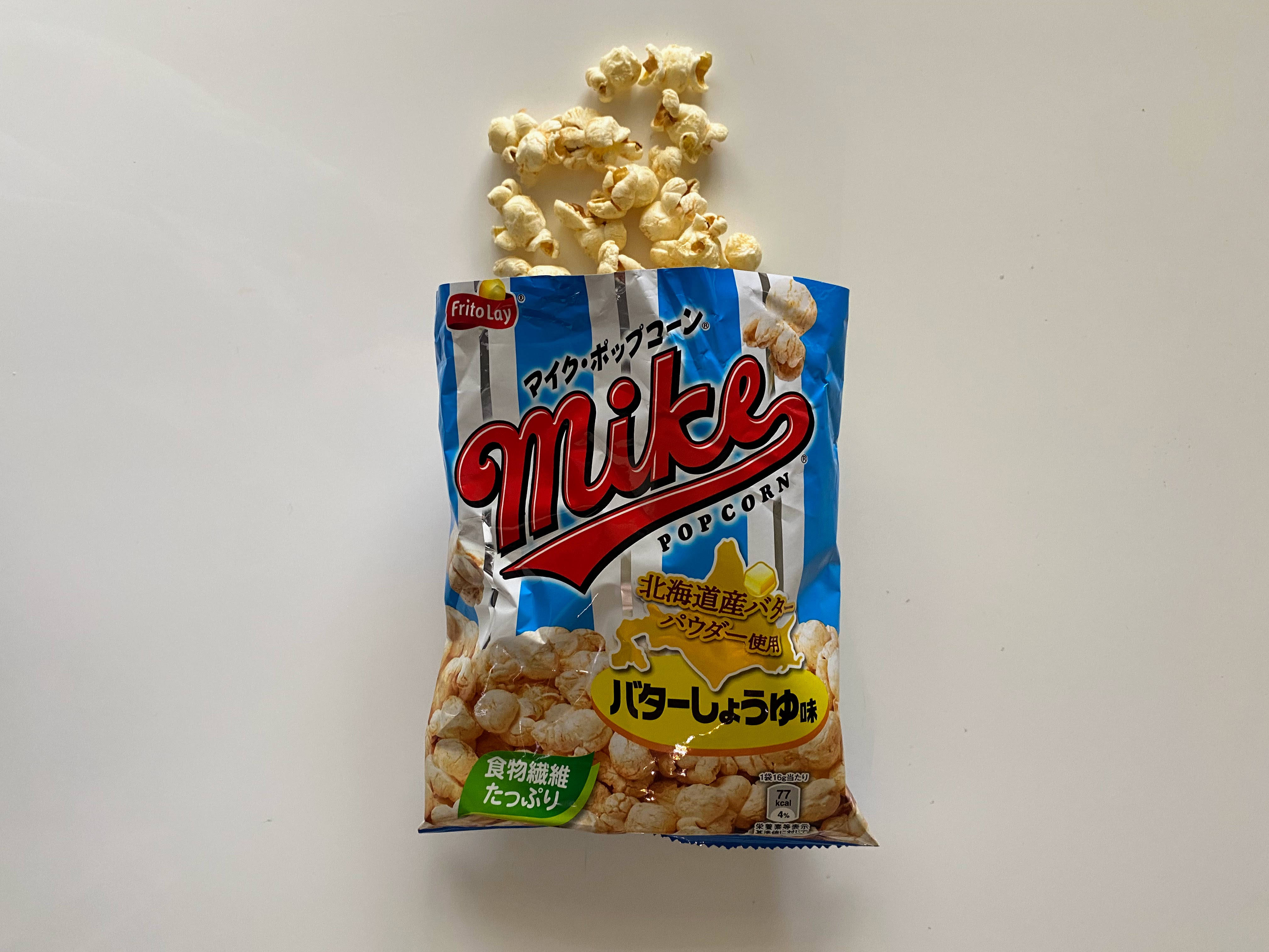 Mike popcorn opened from the Japan Crate July 2022