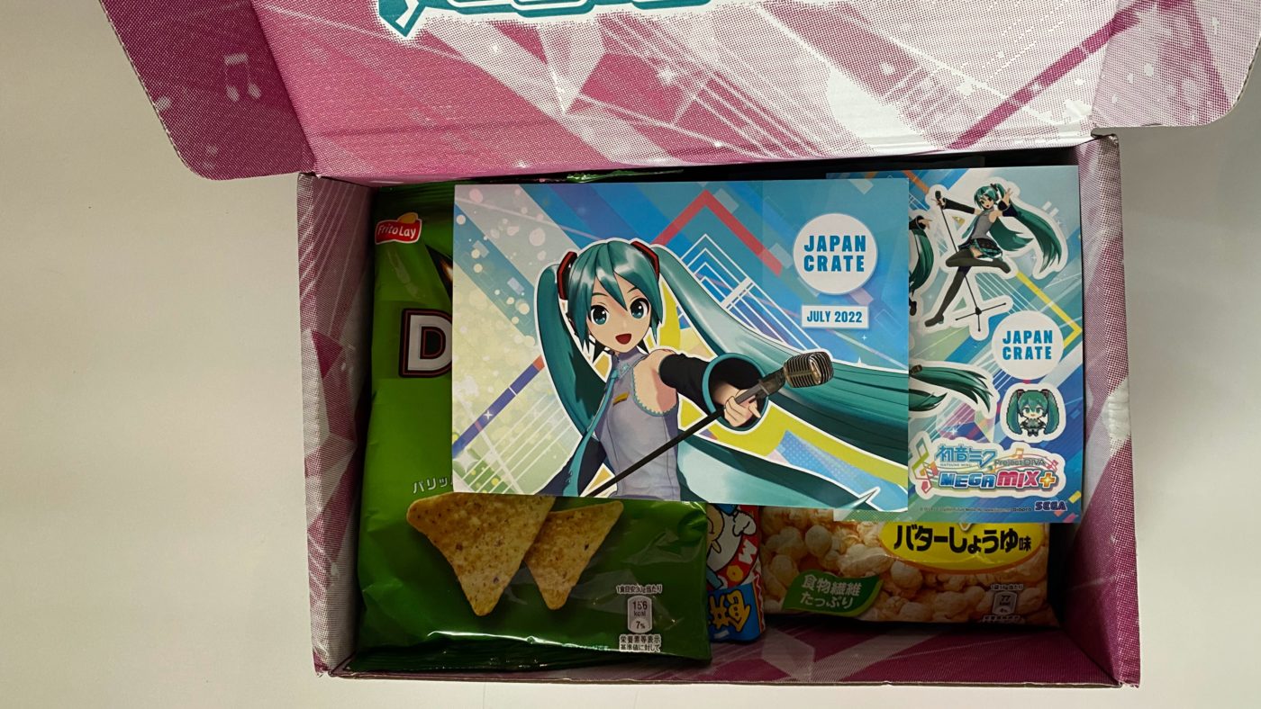 Japan Crate July 2022 Opened Box