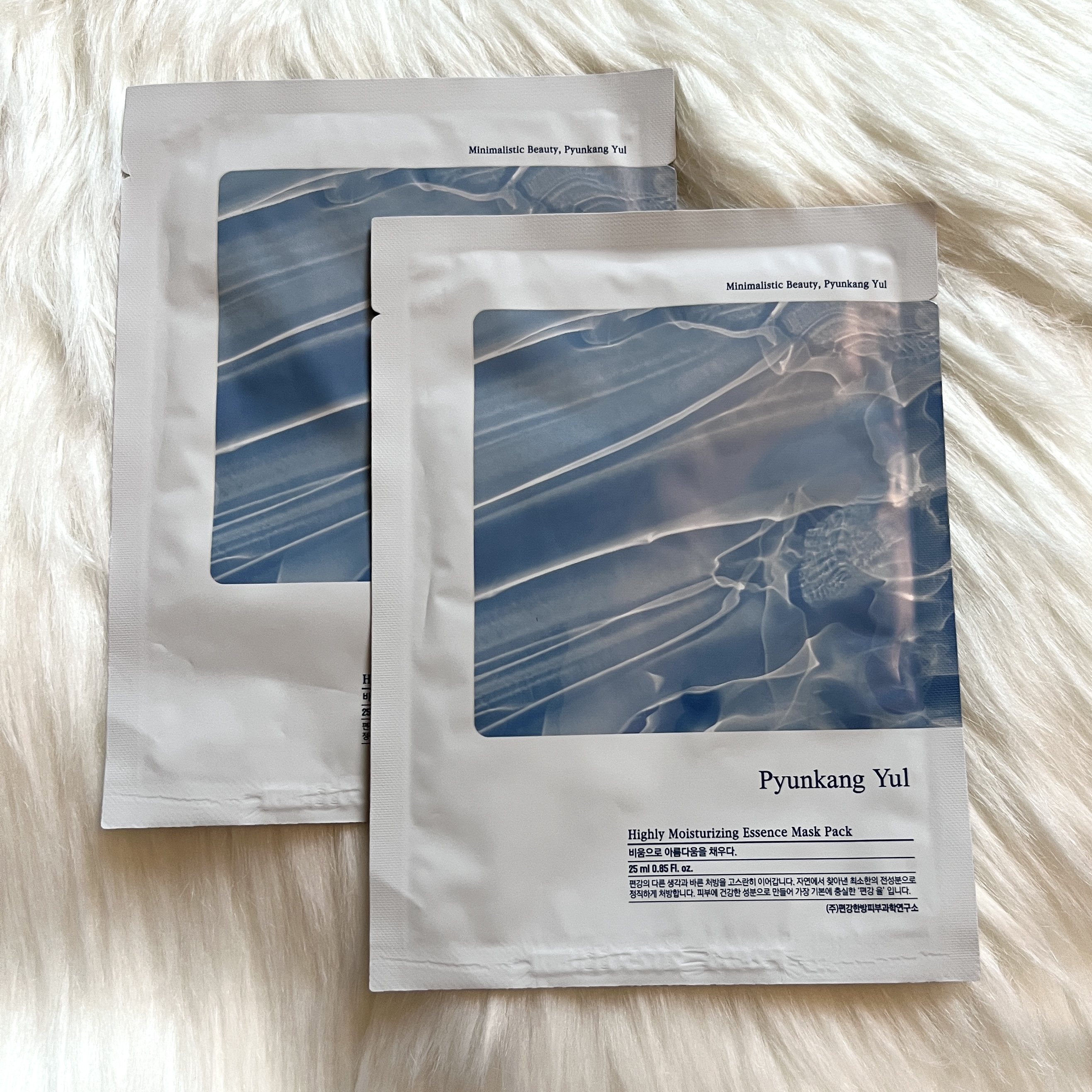 Front of Pyunkang Yul Sheet Masks for Ipsy Glam Bag July 2022