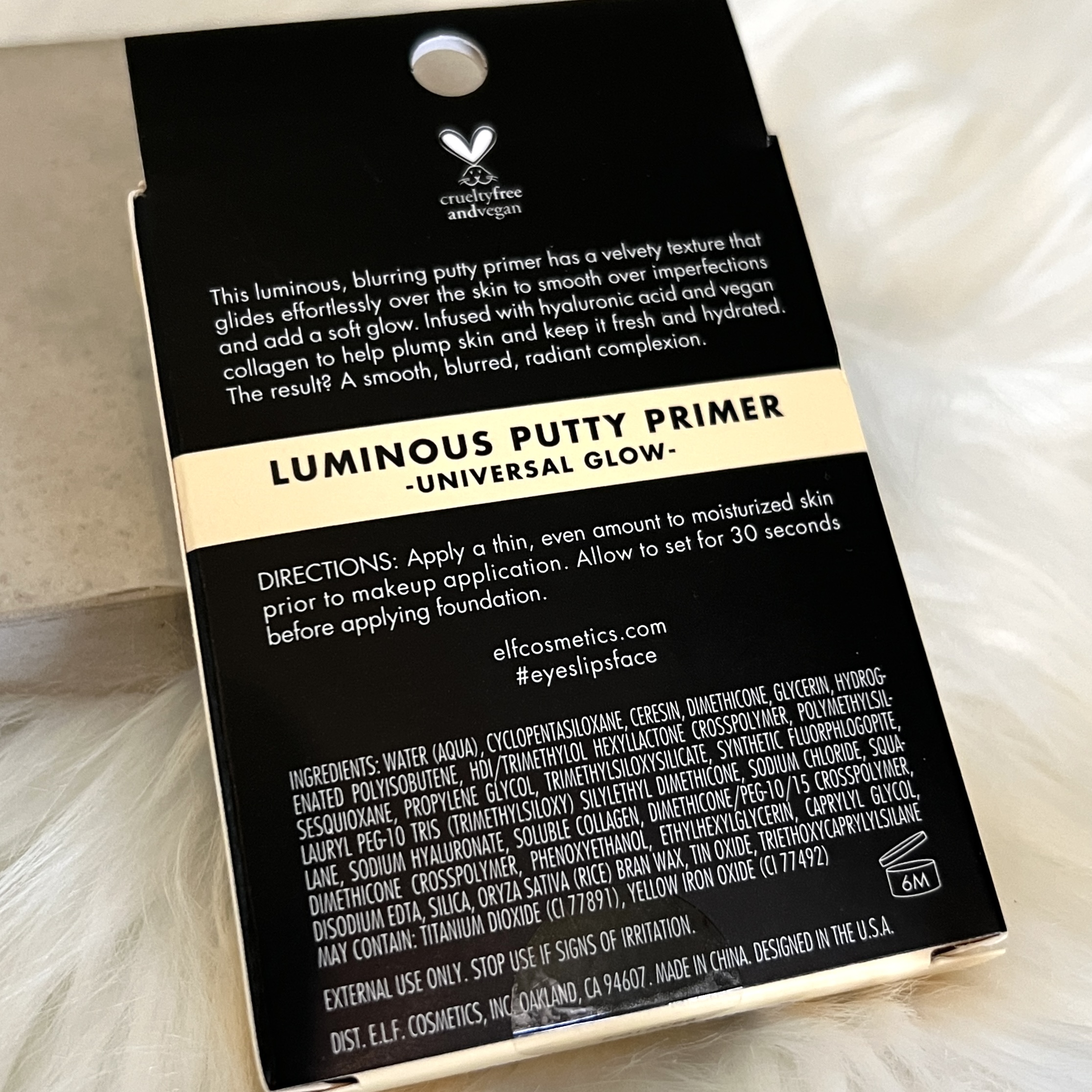 Back of ELF Luminous Putty Primer for Ipsy Glam Bag August 2022