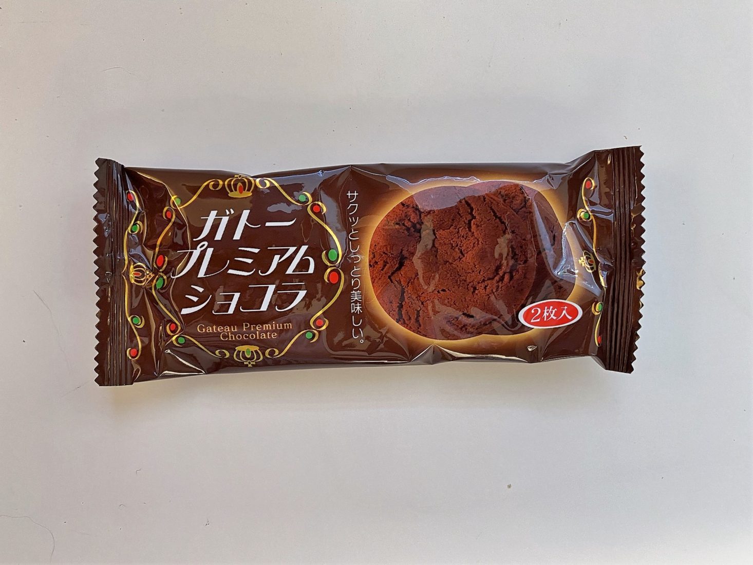 decadent chocolate cookie - japan crate october 2022 review
