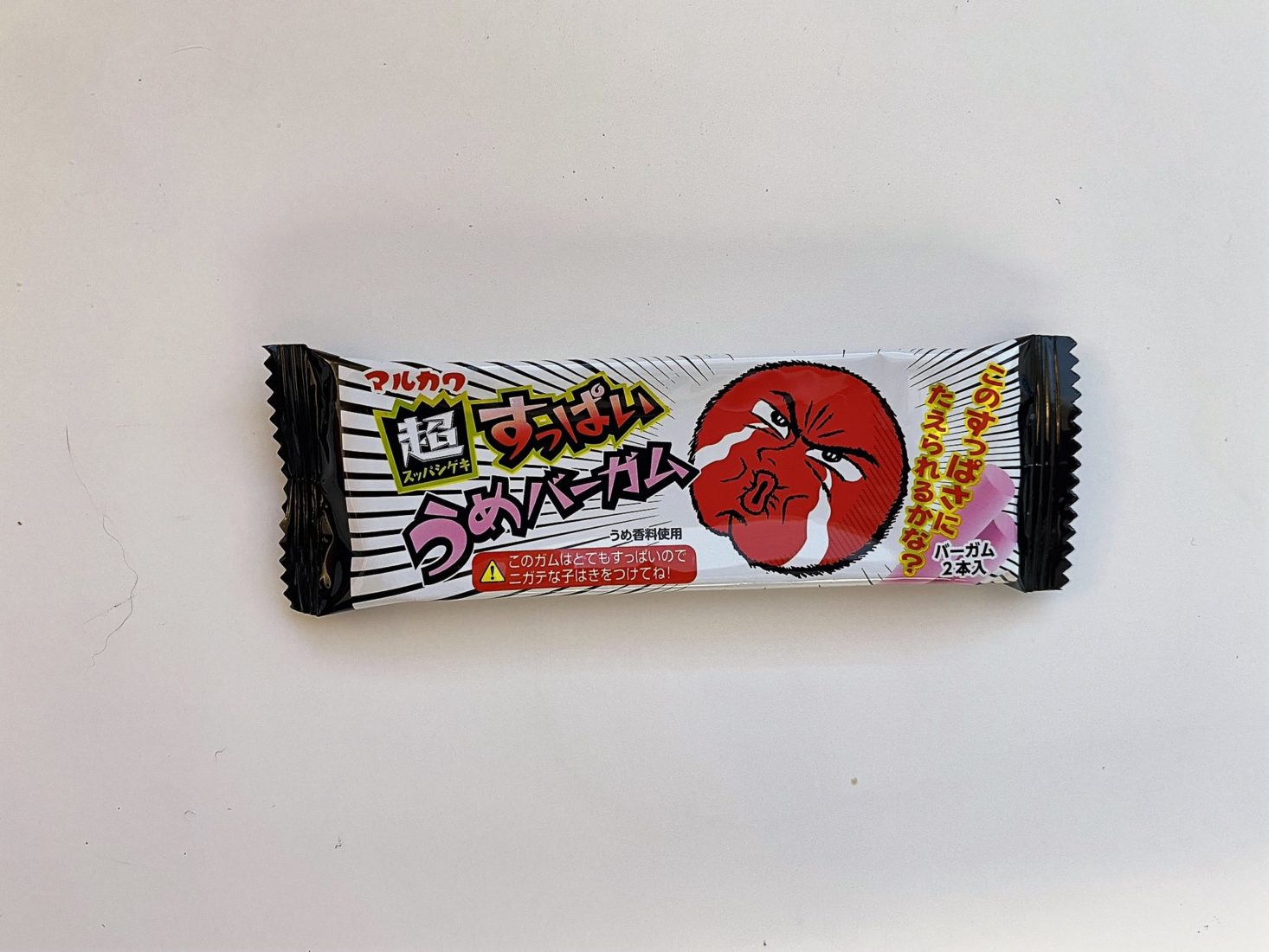 sour gum - japan crate october 2022 review