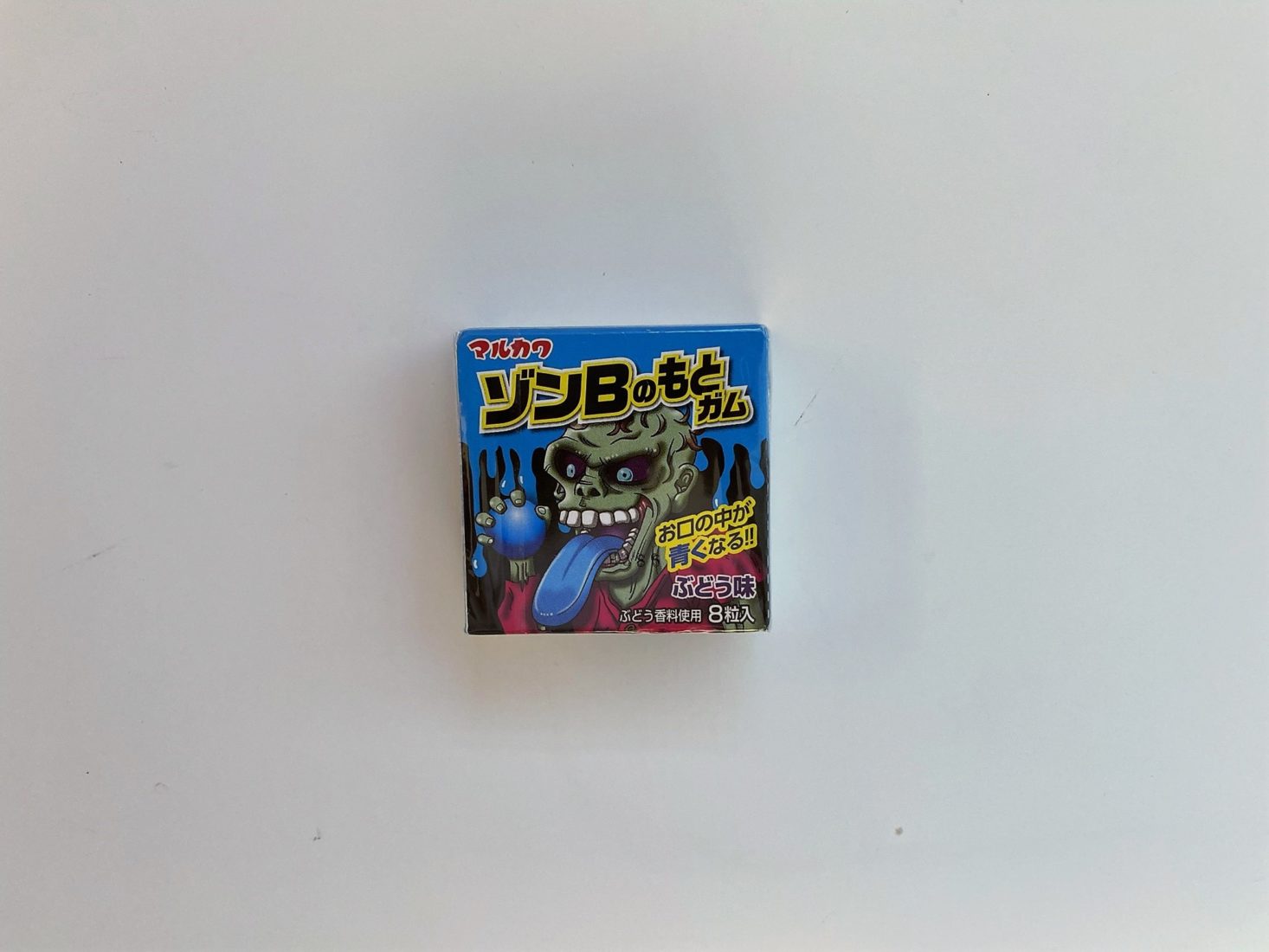 zombie gum