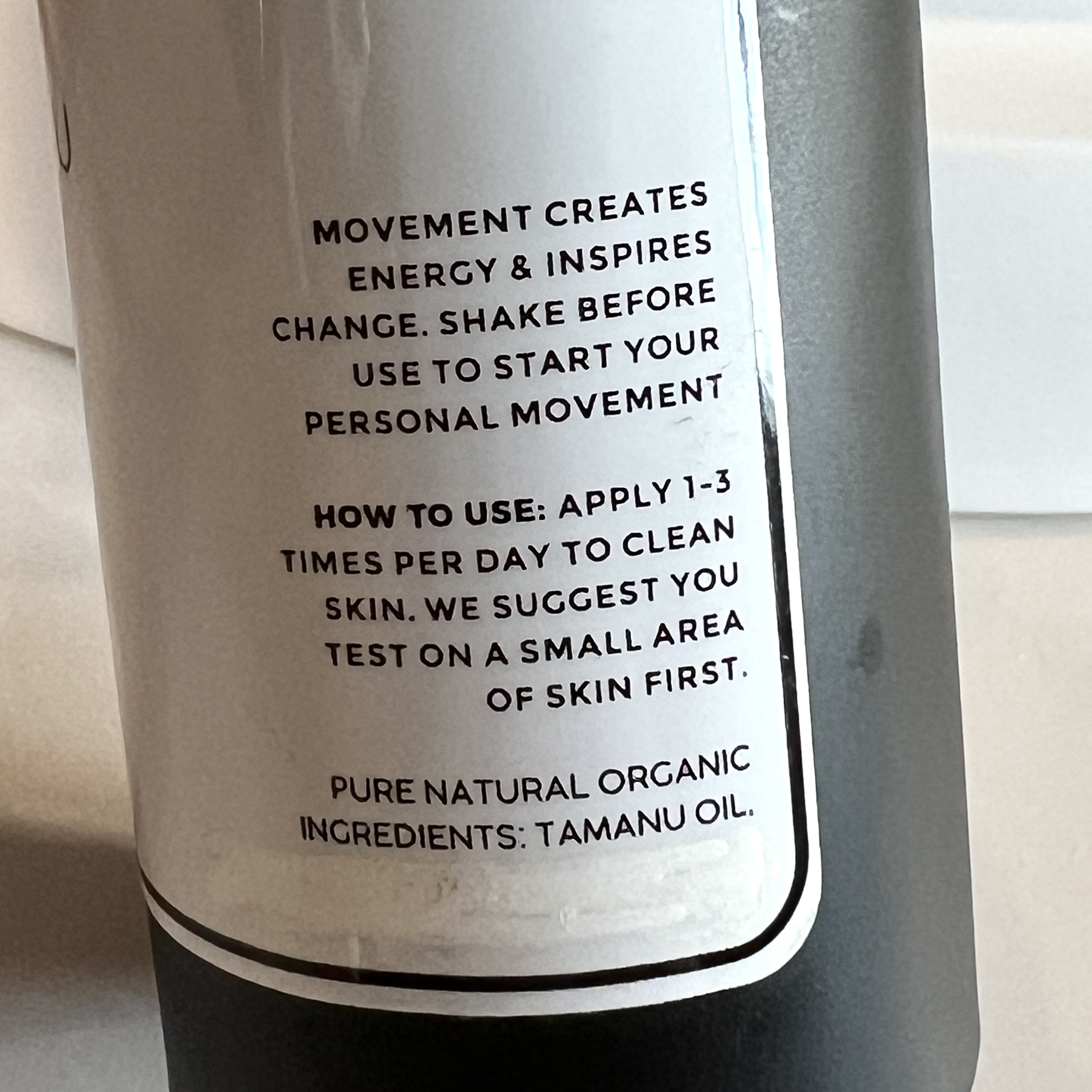 Side of Tamanu Pure Face and Body Oil for Nourish Beauty Box March 2023