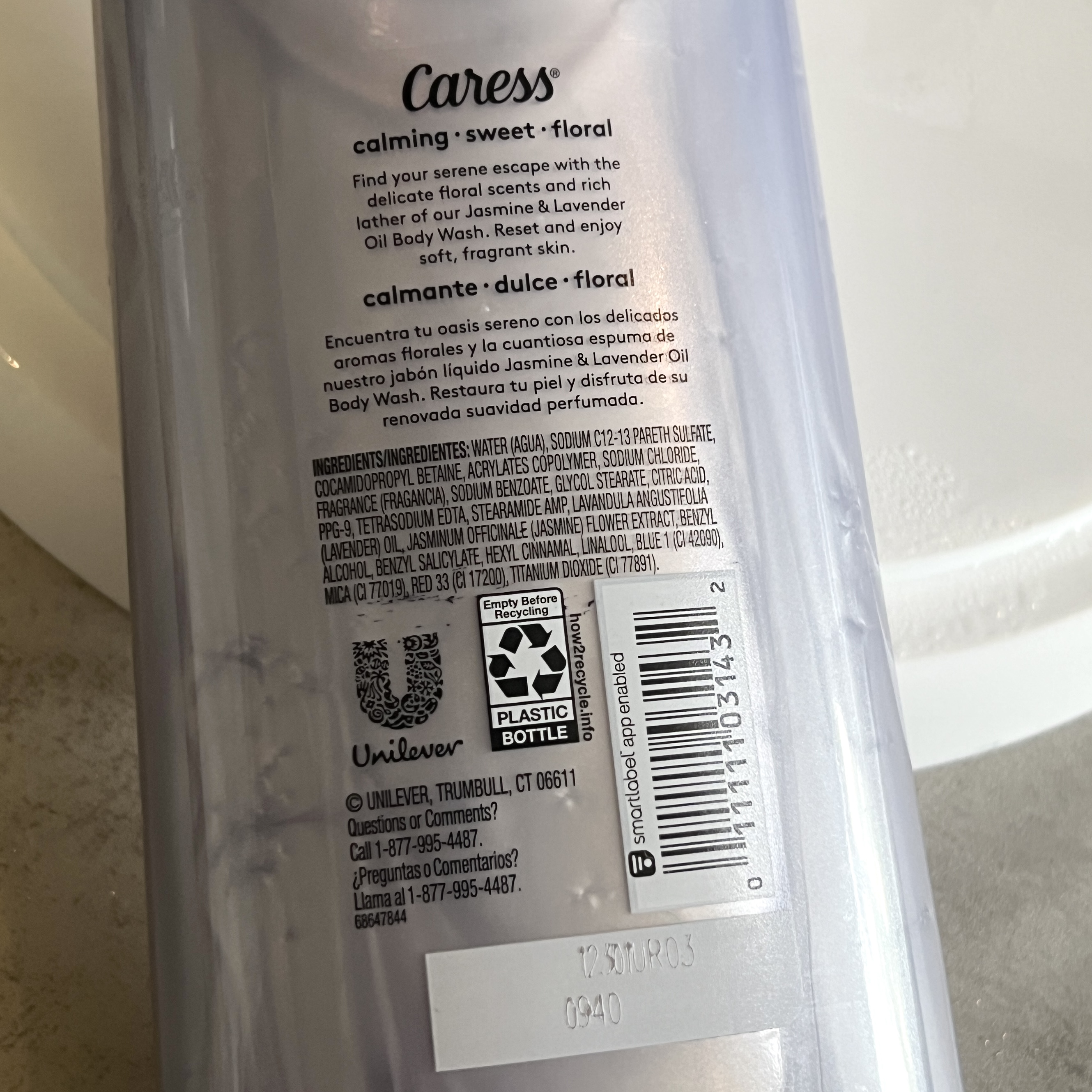 Back of Caress Body Wash for Cocotique January 2023