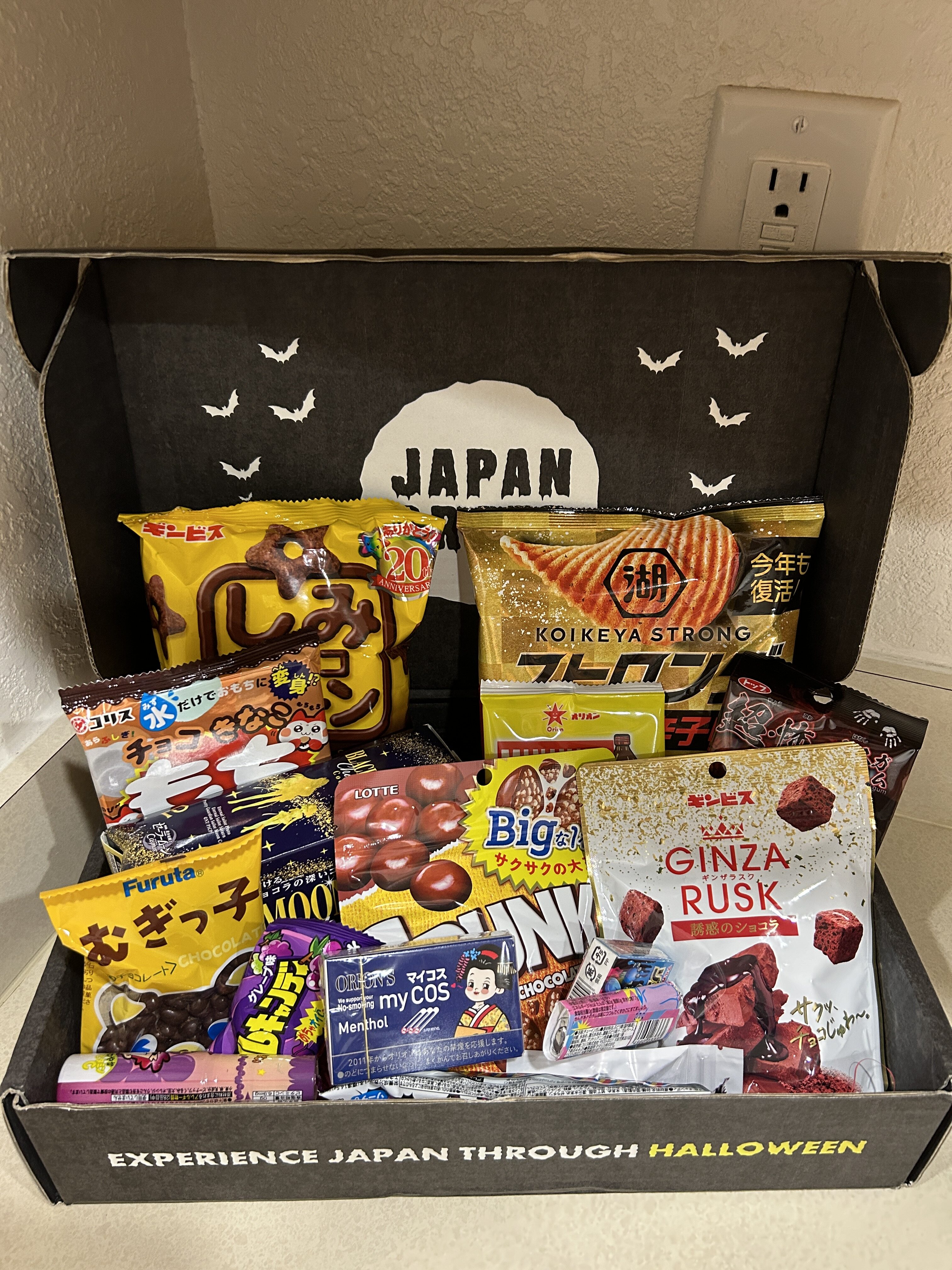 Japan Crate Premium Box Review January 2024