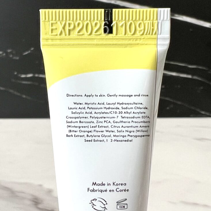 Back of Koyal Beauty Gentle Face Wash for Ipsy Glam Bag March 2024