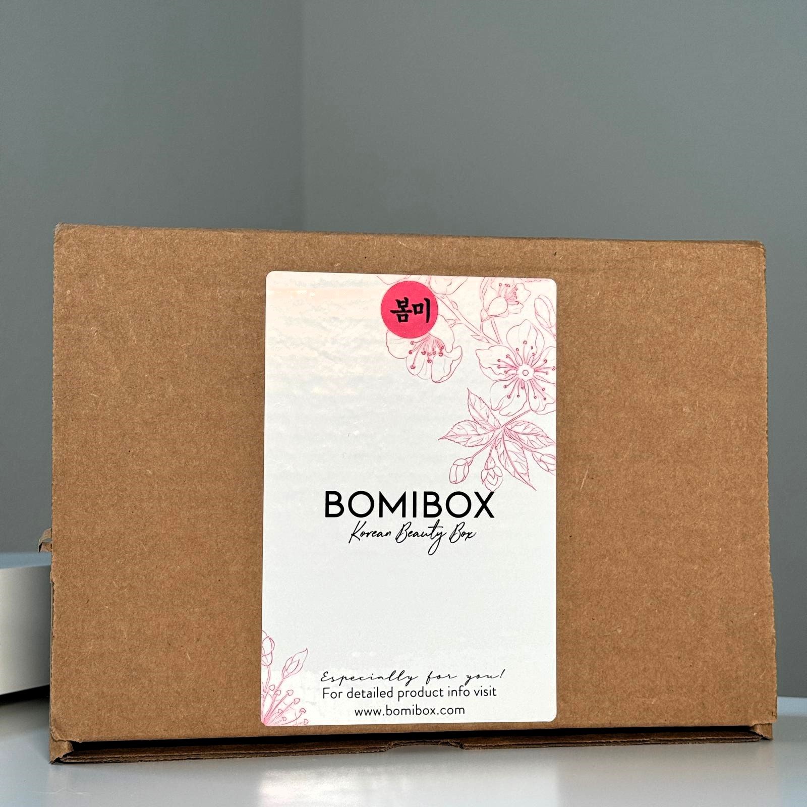 Bomibox KBeauty Review “Grails Hydration & Clarity Collection” September 2024