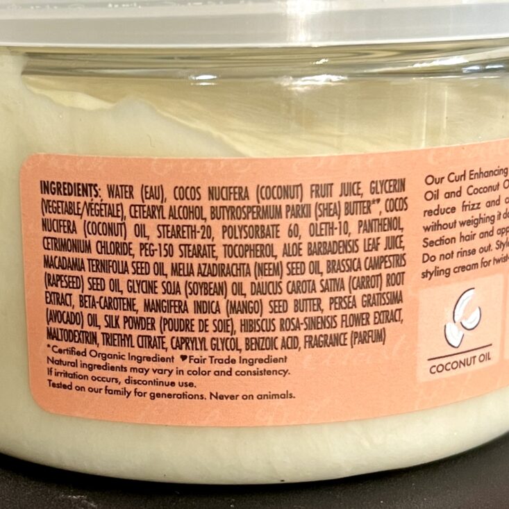 Back of SheaMoisture Curl Cream for Cocotique August 2024