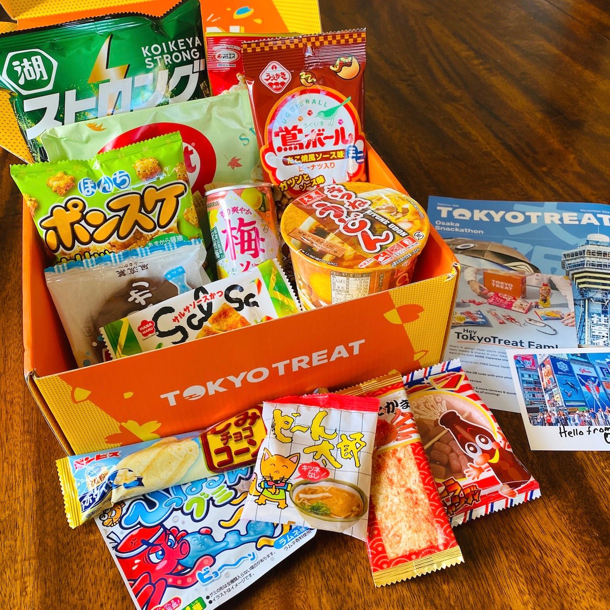 TokyoTreat Review – November 2024