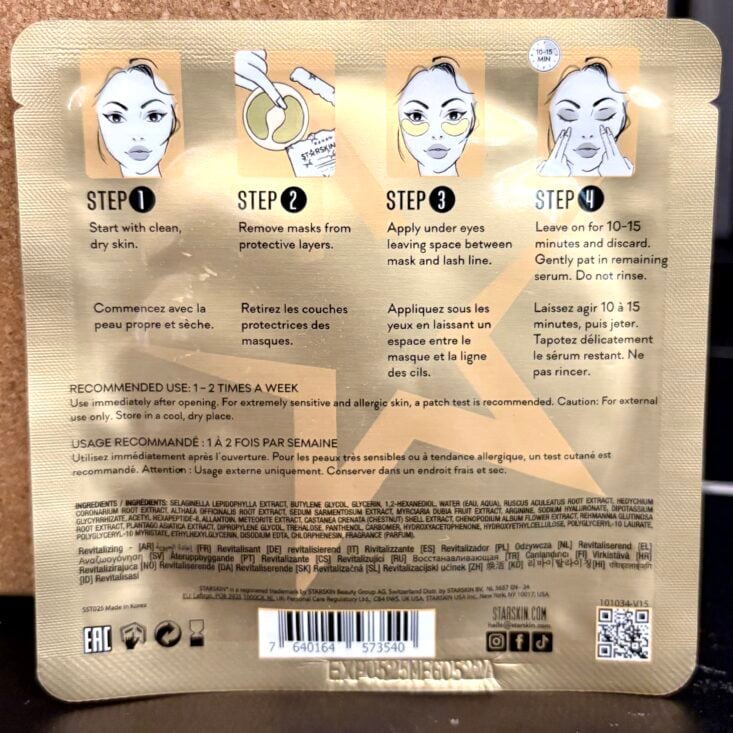 Back of Starskin VIP Eye Mask for Birchbox February 2025