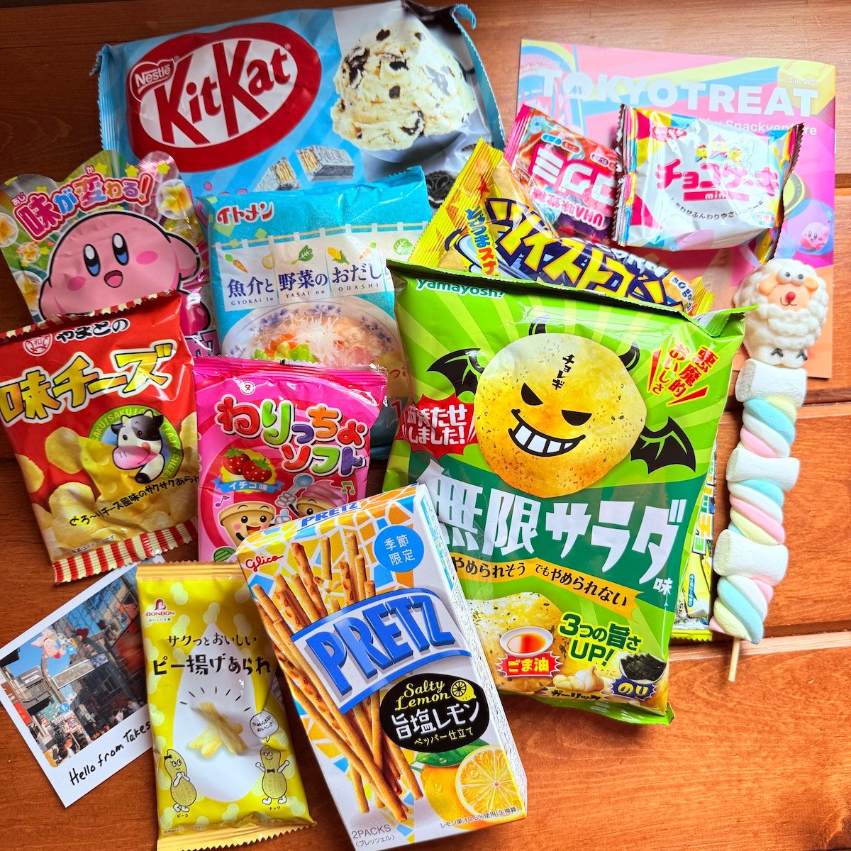 TokyoTreat Review – July 2025