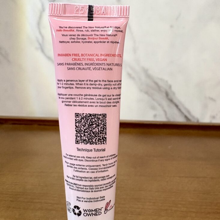 Back of Sonage Exfoliating Gel for Ipsy Glam Bag September 2025