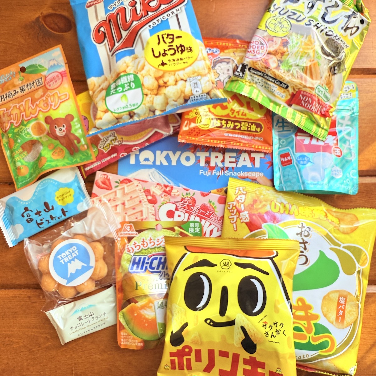 TokyoTreat Review – November 2025