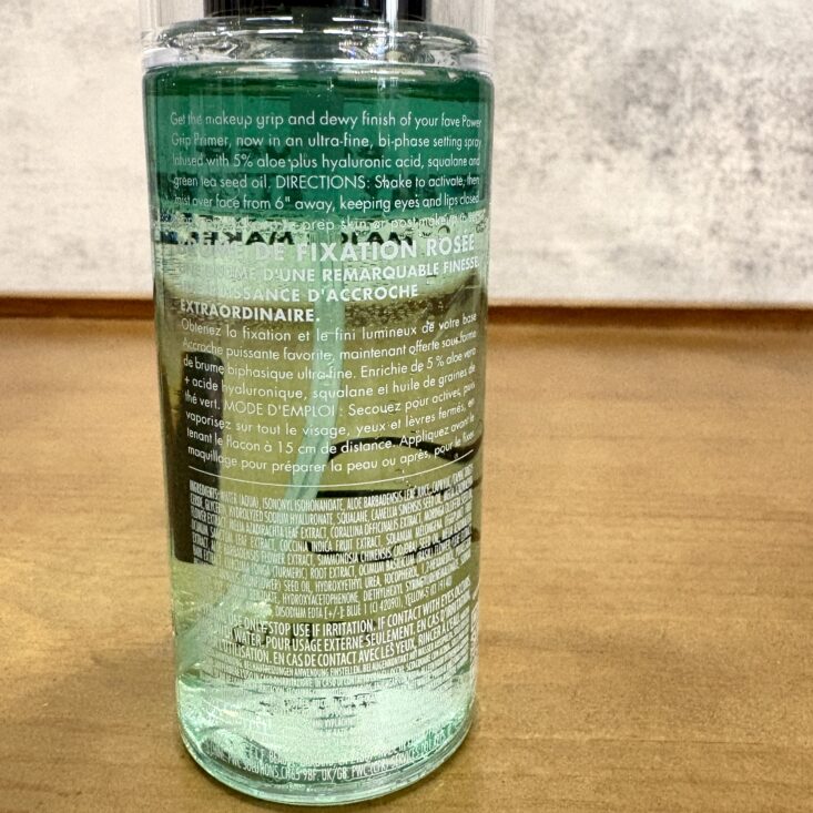 Back of E.L.F. Cosmetics Setting Spray for Ipsy Glam Bag October 2025