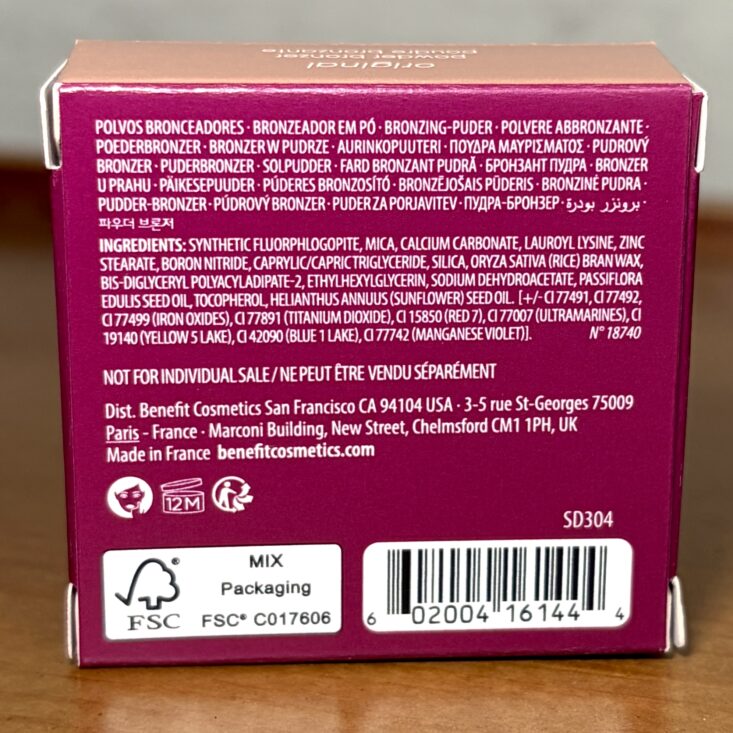 Back of Benefit Cosmetics Hoola Bronzer for Ipsy Glam Bag March 2026