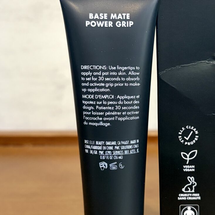 Back of E.L.F. Cosmetics Primer for Ipsy Glam Bag March 2026