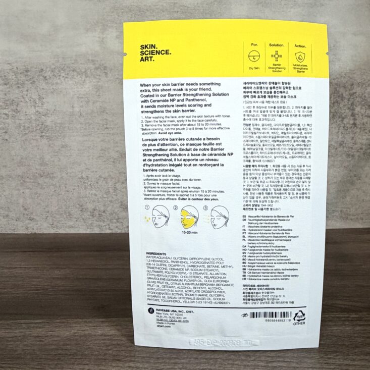 Back of Dr. Jart+ Moisturizing Mask for Ipsy Original April 2026