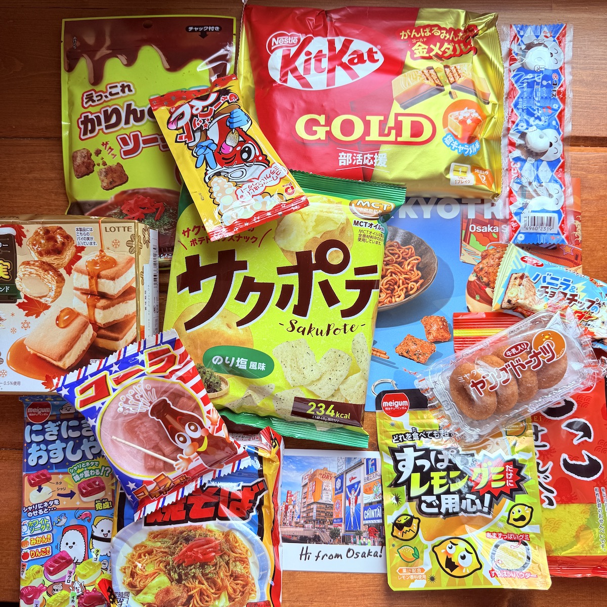 TokyoTreat Review – May 2026