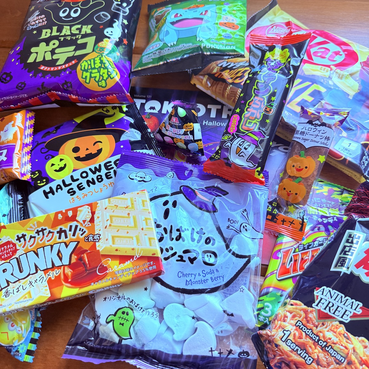 TokyoTreat October 2026 – “Halloween Fright Fest”